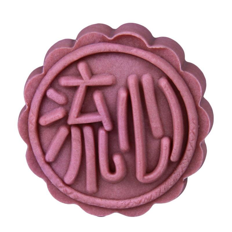 Liuxin Mooncake Custard Peach Mountain Peel Cantonese Taiwanese Mid-Autumn Festival Gift Employee Pastry Dessert Manufacturer Multi-Flavor Two-Color