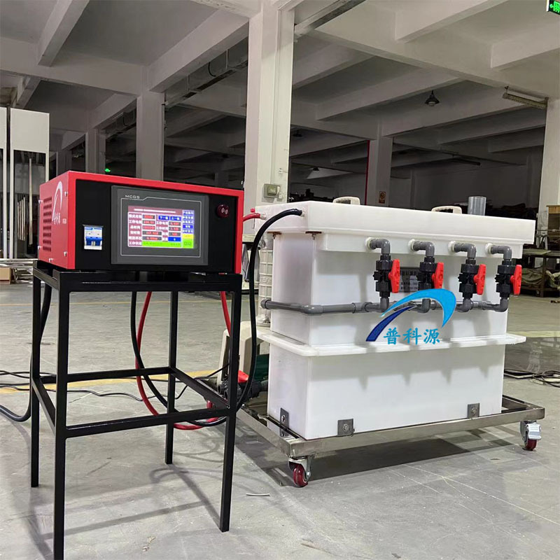 18K 24K gold electrolysis equipment iron ore copper ore quicksand gold electrowinning machine chemical method acid electrolysis extraction