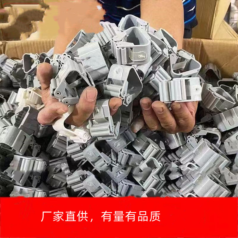 Cross-Border Export Mop Clip Mop Rack Patch Clip Strip Fishing Rack 1/2/3/4/Multiple Quantity