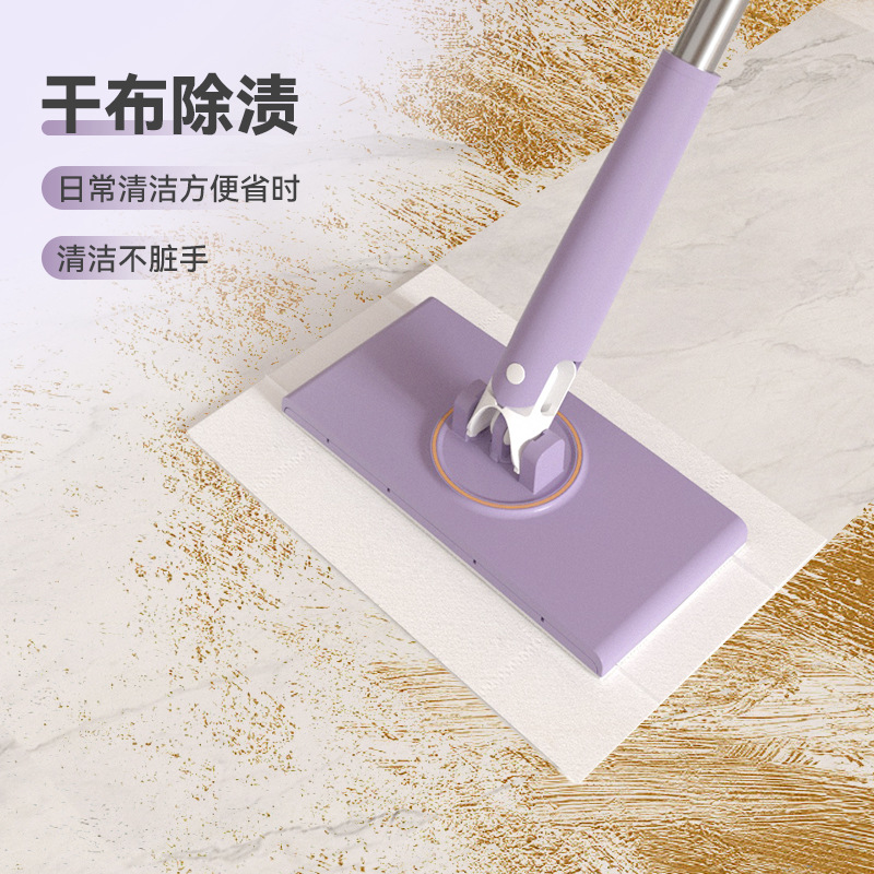 (Exclusive for Regular Customers) Household Lazy Towel Mop Bathroom Kitchen Bedroom Toilet Floor Cleaning Artifact