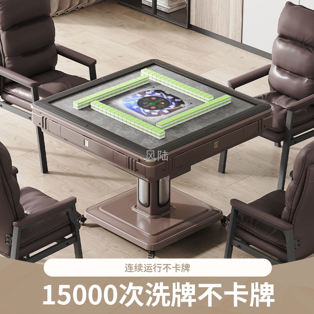 Fully Automatic Mahjong Machine for Home Use, Foldable New Model, Electric Silent Roller Coaster Dining Table, Dual-Purpose Mahjong Table