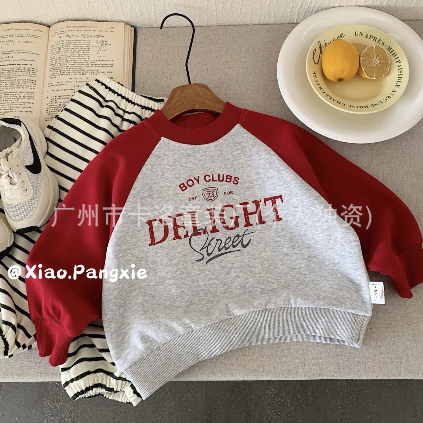 Huzhou Zhili Children's Clothing Autumn Stall Purchasing Mengxi Huajuanjia Jacket Sweatshirt New Model Manufacturer Direct Supply