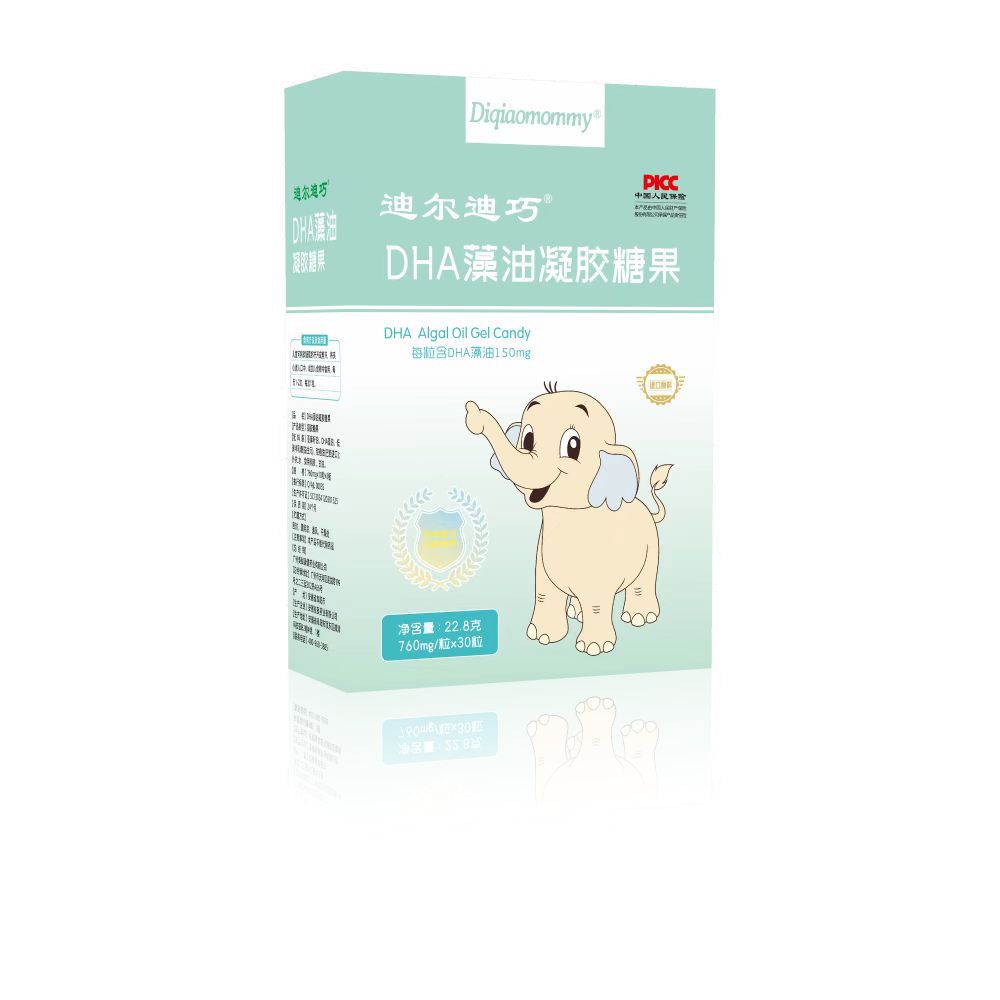 Гель-карамель DHA с водорослями Di Qiao, 30 таблеток/упаковка, для детей