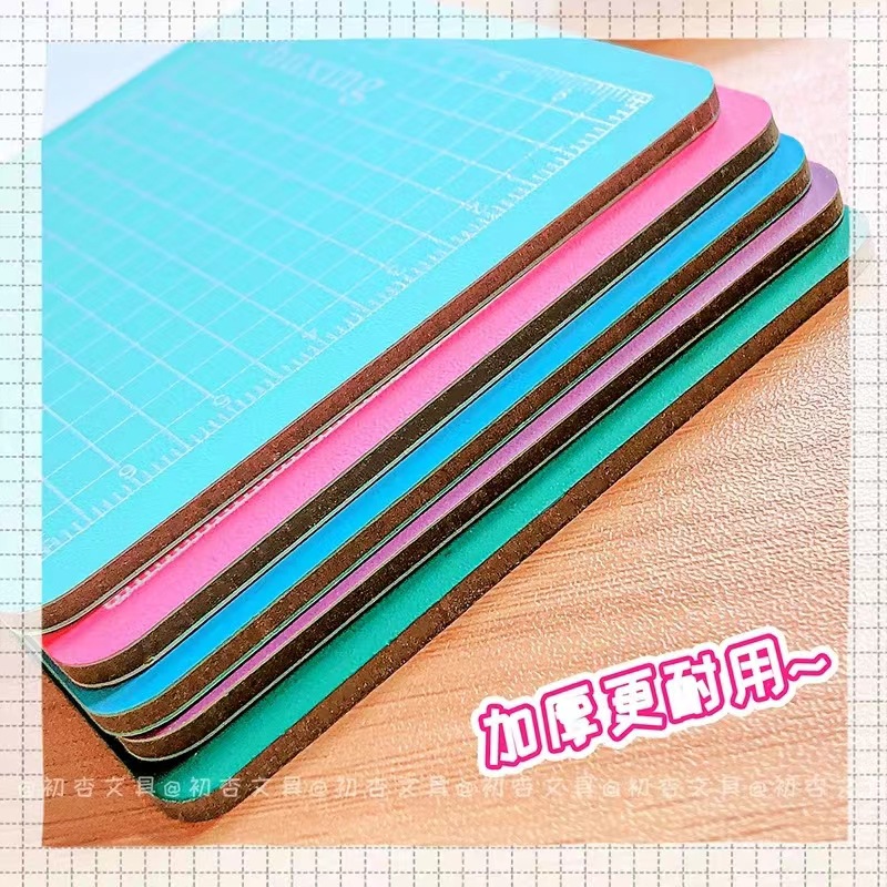 Mini hand account cutting pad engraving pad student hand account special manual model 8*8cm hand account pad
