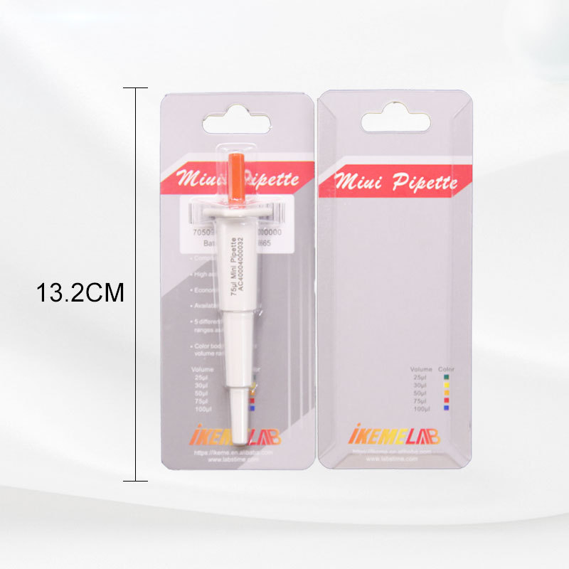 White mini pipette 100ul fixed pipette 50ul small micro sampler mini pipette gun