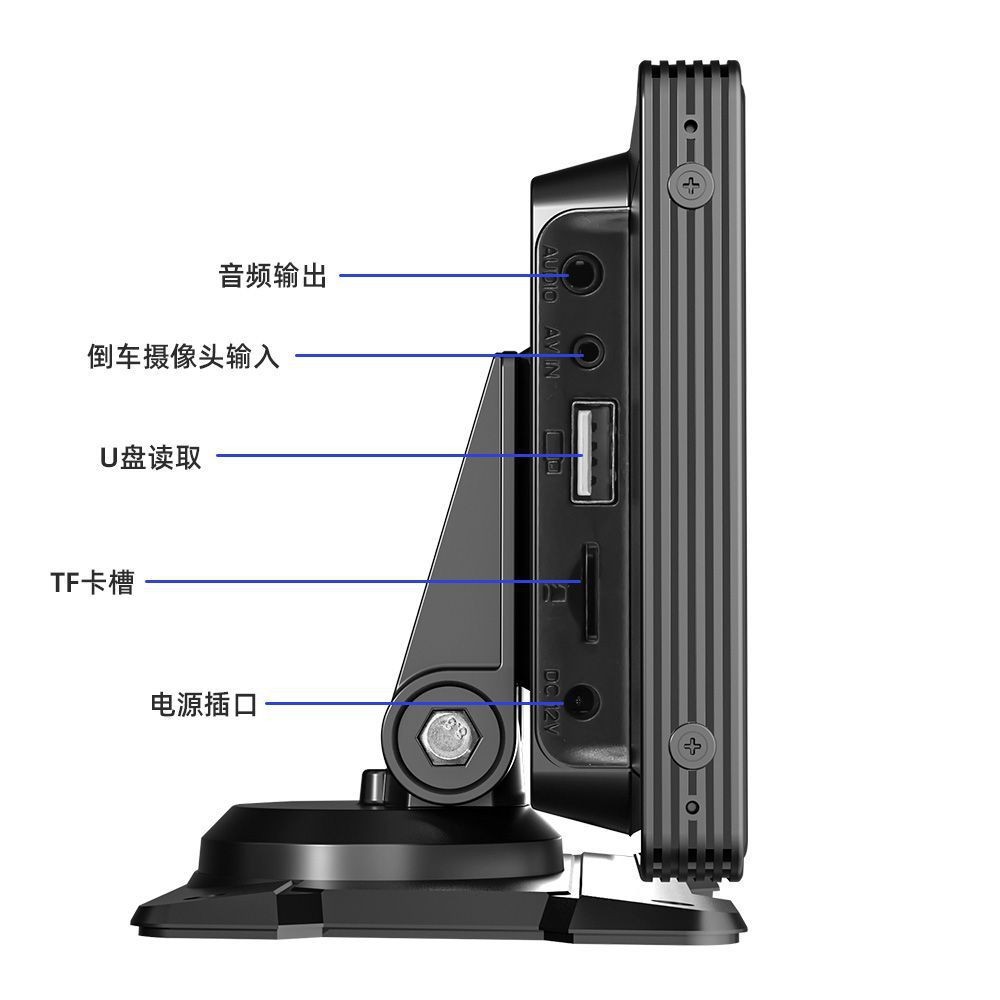 9.3inch Cross-Border 10.26inch Portable Car Wireless Carplay Screen Player Multimedia Bluetooth 5303