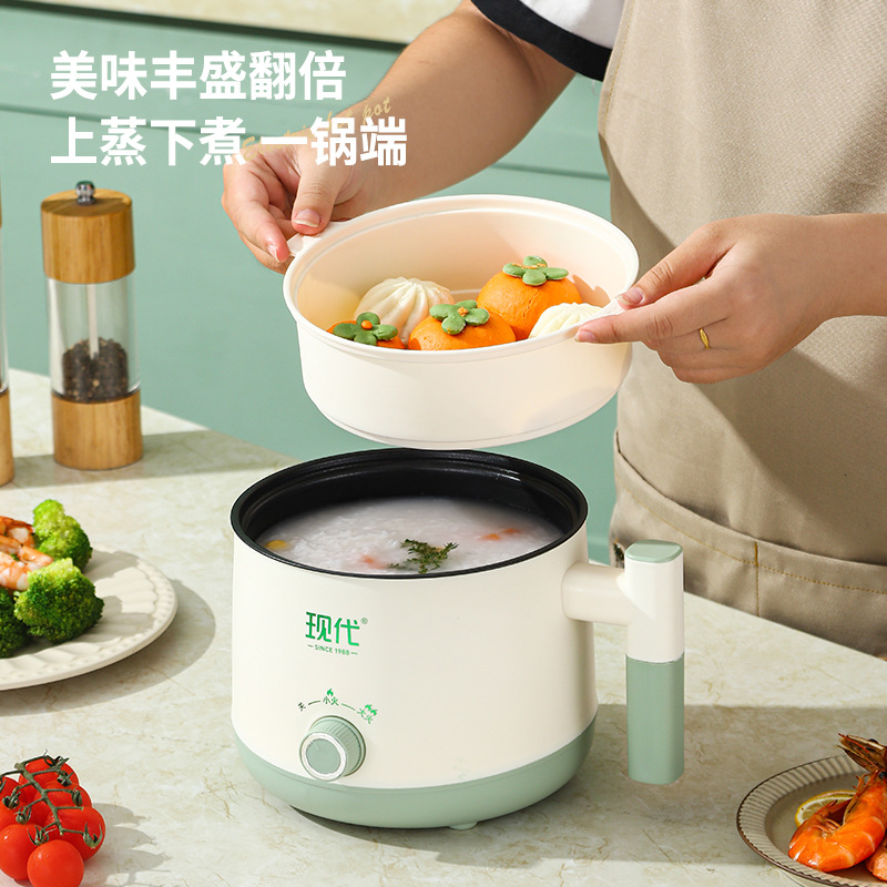Yuerde Direct Supply Modern Xingmu Electric Cooker for Home Kitchen Steaming and Cooking Multifunctional All-In-One Cooker for Student Dormitory Electric Cooking Pot