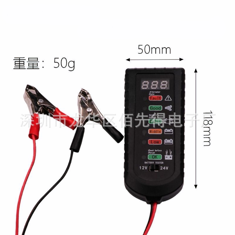 12V24V Battery Tester Digital Display Test Pen Motorcycle Car Led Battery Tester Car Circuit