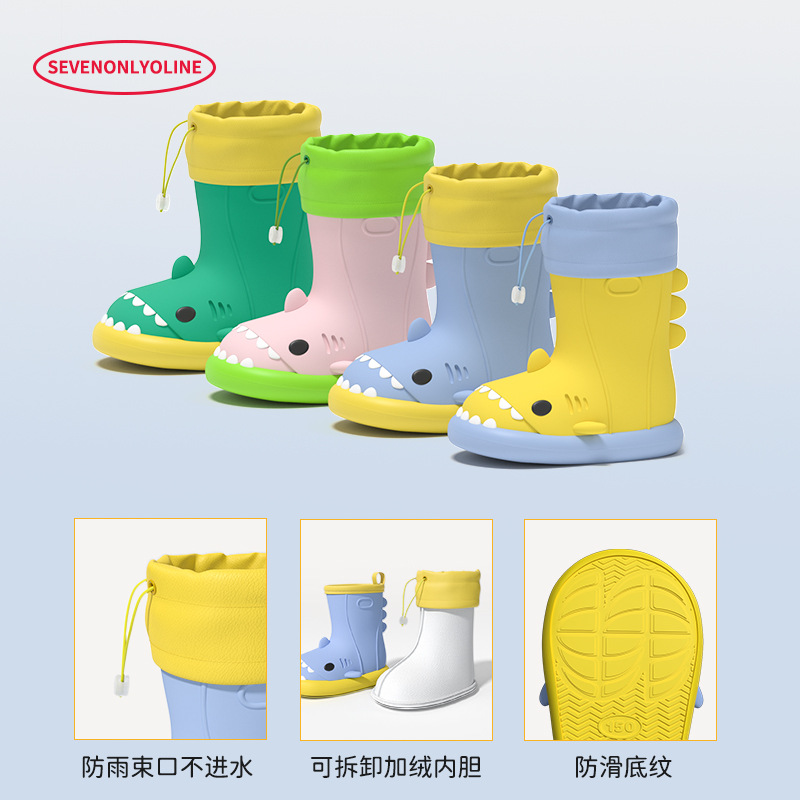 Cross-border Popular Shark Kidsren's Rain Boots Export Wholesale Rain Season Boys and Girls Lightweight Non-slip Kindergarten Student Water Shoes
