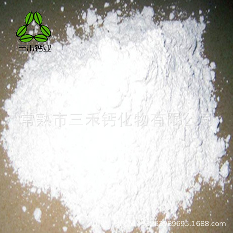 Quicklime Drying Block Wholesale Automotive Chassis Coating Calcium Oxide Industrial Grade Powder High Purity Calcium Oxide Particles