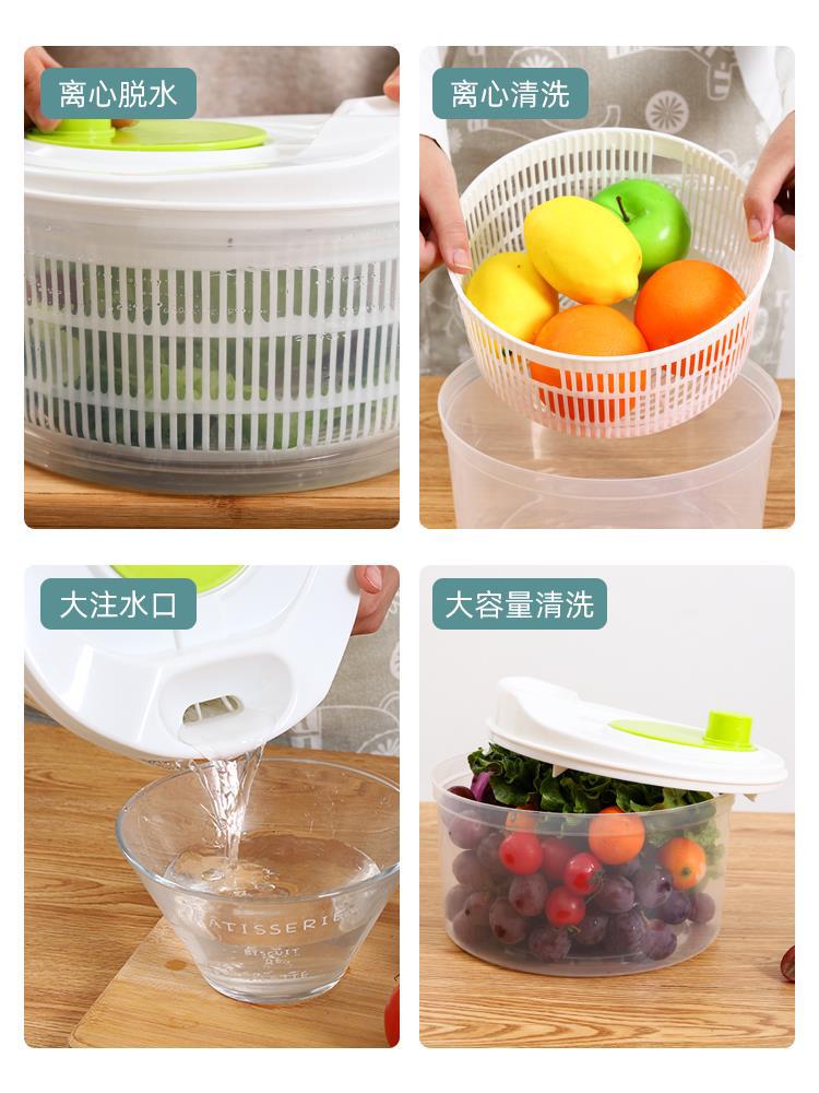 Household Vegetable Salad Dehydrator Kitchen Vegetable Washing Hand Dryers Double-layer Draining Vegetable Washing Basin Fruit and Vegetable Dispenser