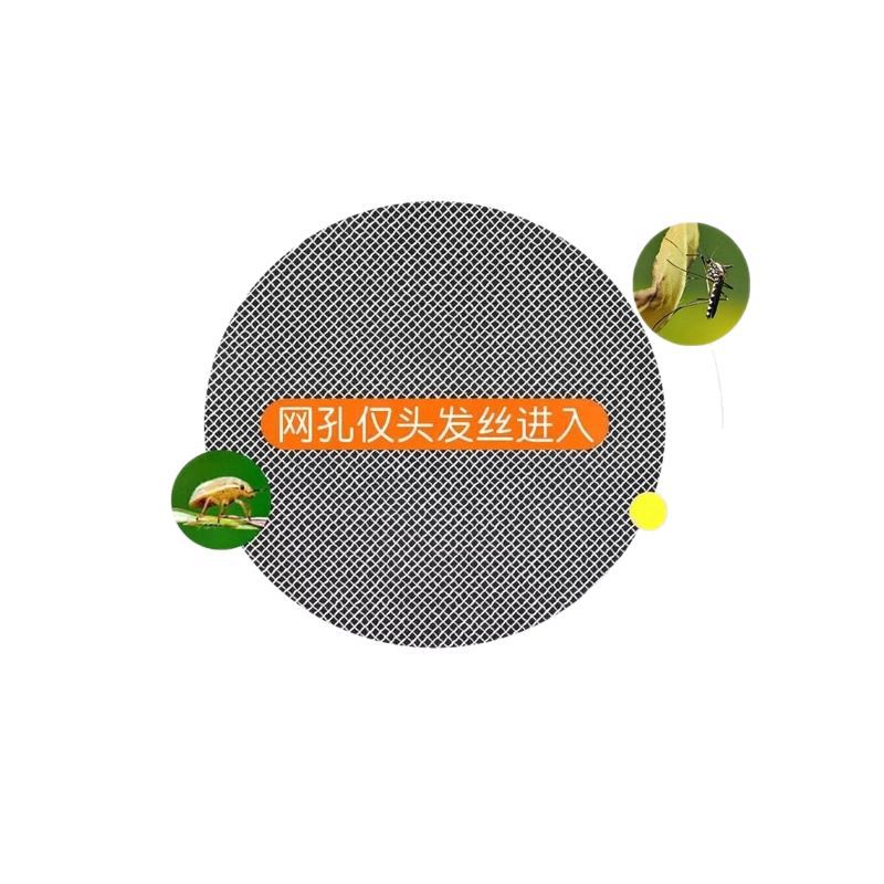 Fruit and Vegetable Insect-proof Bag Bird-proof Net Fruit Blueberry Tomato Insect-proof Bag Light Transmission Grape Pitaya Bagging Net Protective Bag