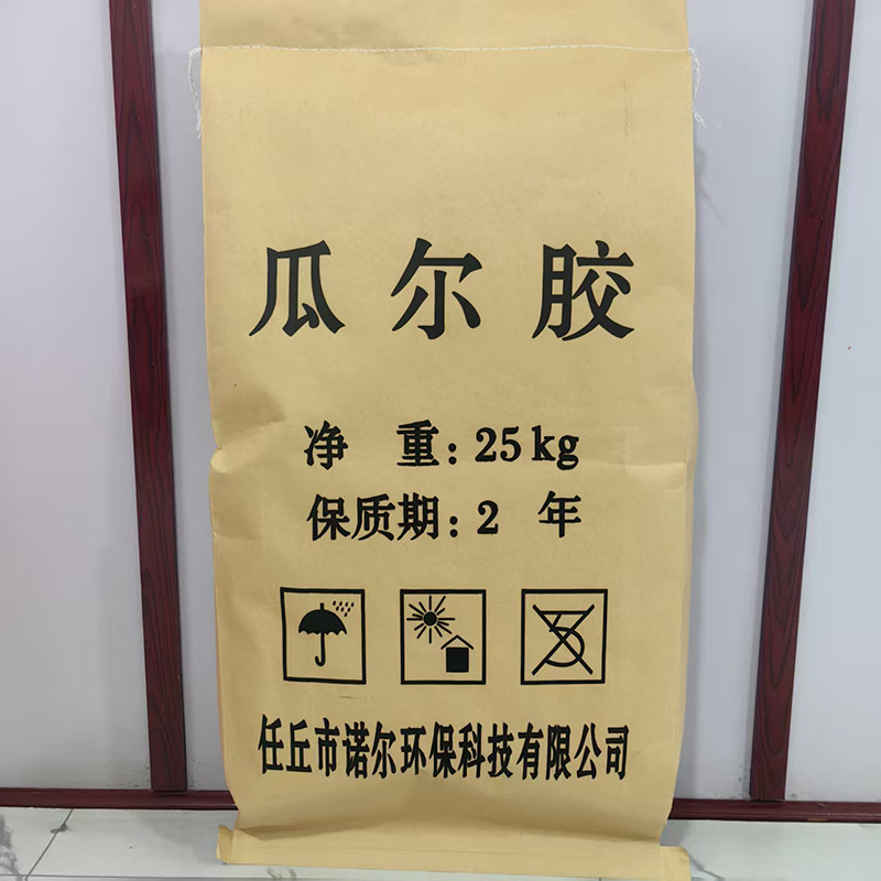 Industrial Guar Gum, Construction Guar Gum, Washing Thickener, Guar Gum, Cleaning Soft Glue, Guar Gum for Crystal Mud