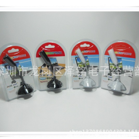 Notebook USB microphone voice chat usb microphone YY MSN karaoke recording driver-free