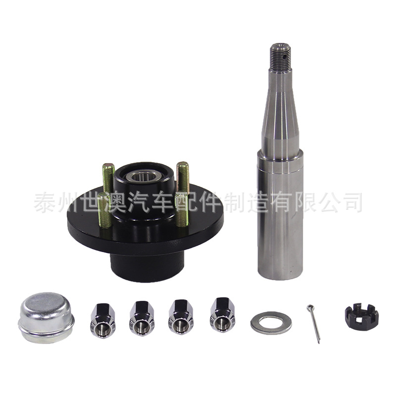 4-hole 3500-pound hub axle head hub unit trailer axle head RV trailer Haba head axle price is excellent 140AFSR