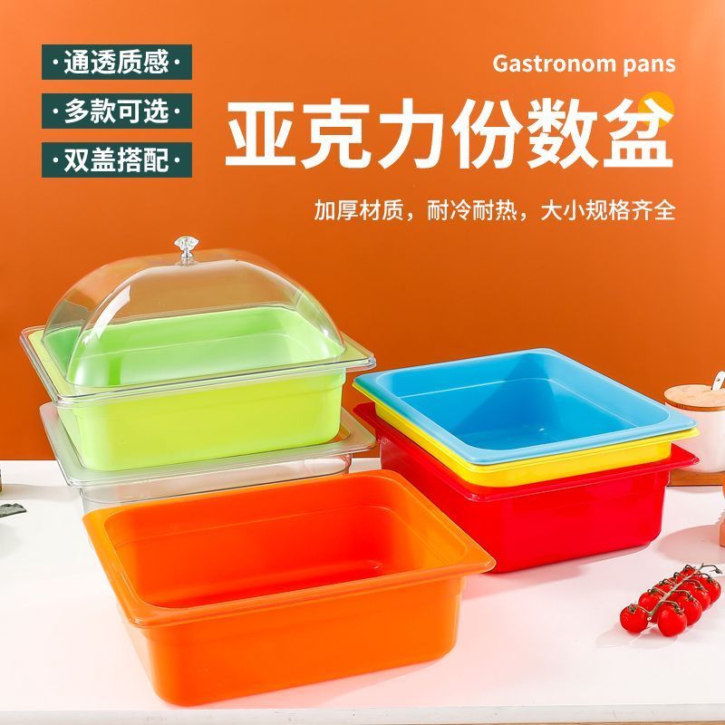 Sushi Box Stall Special Sushi Stall Display Box with Lid Acrylic Food Display Tray Transparent Plastic Square