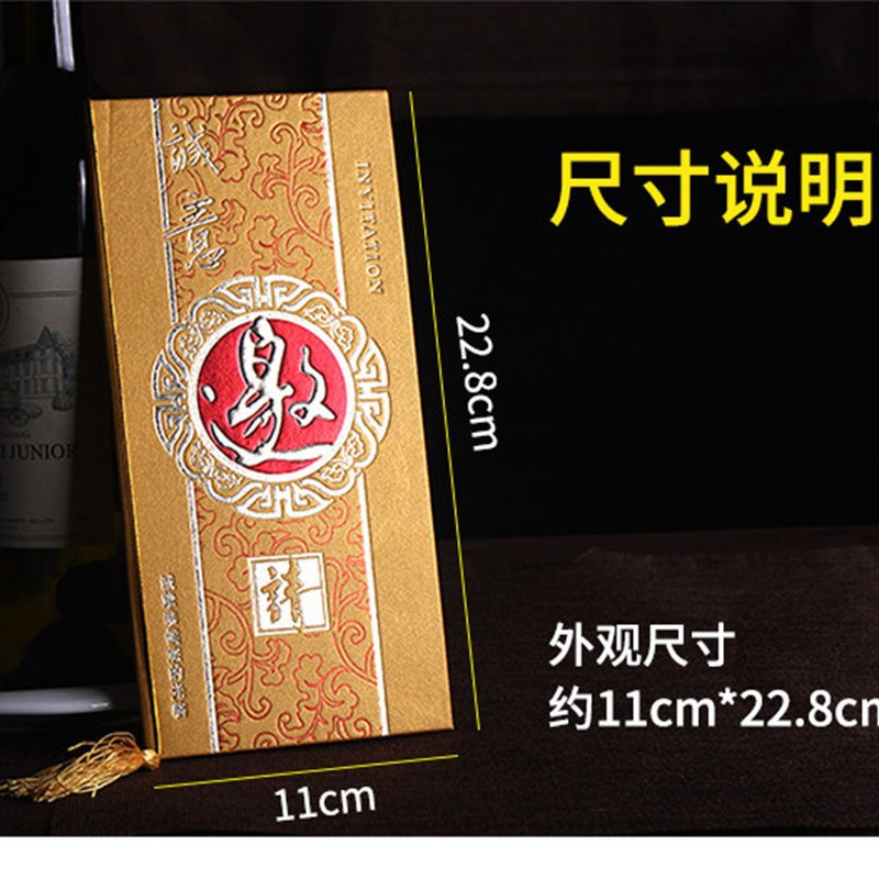 Business Invitations Wholesale Birthday Invitations Event Invitations Opening Meeting Housewarming Gold Stamping Craft Festive Manufacturer