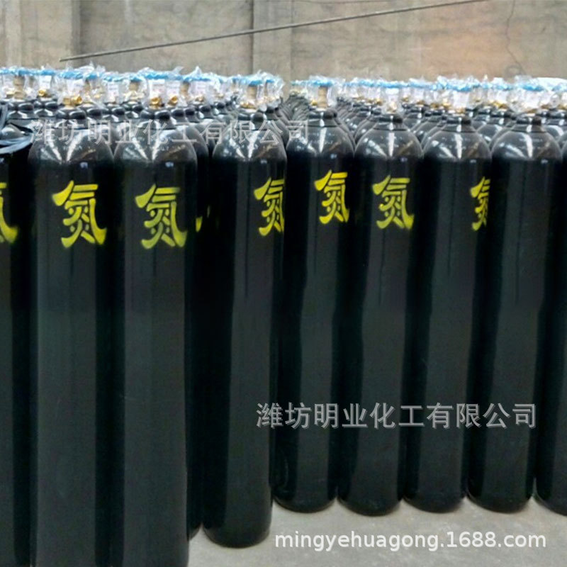 Nitrogen High-Purity Nitrogen Cylinder Scientific Research Experiment University Industrial Scene Use Shandong Distribution Door-To-Door Logistics