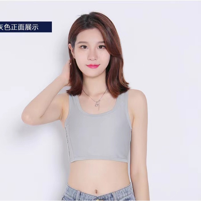 Corset Les Chest-Wrapped Handsome T-Shirt Comfortable Sports Ultra-Flat Anti-Shock Anti-Shake Big Breasts Appear Smaller Female Students Breast Reduction and Breast Shaping
