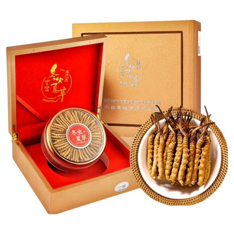 Cordyceps Sinensis Gift Box 30 Pieces Wholesale Direct Supply Cordyceps Dried Goods Gift Box Cordyceps Sinensis Xizang Nagqu