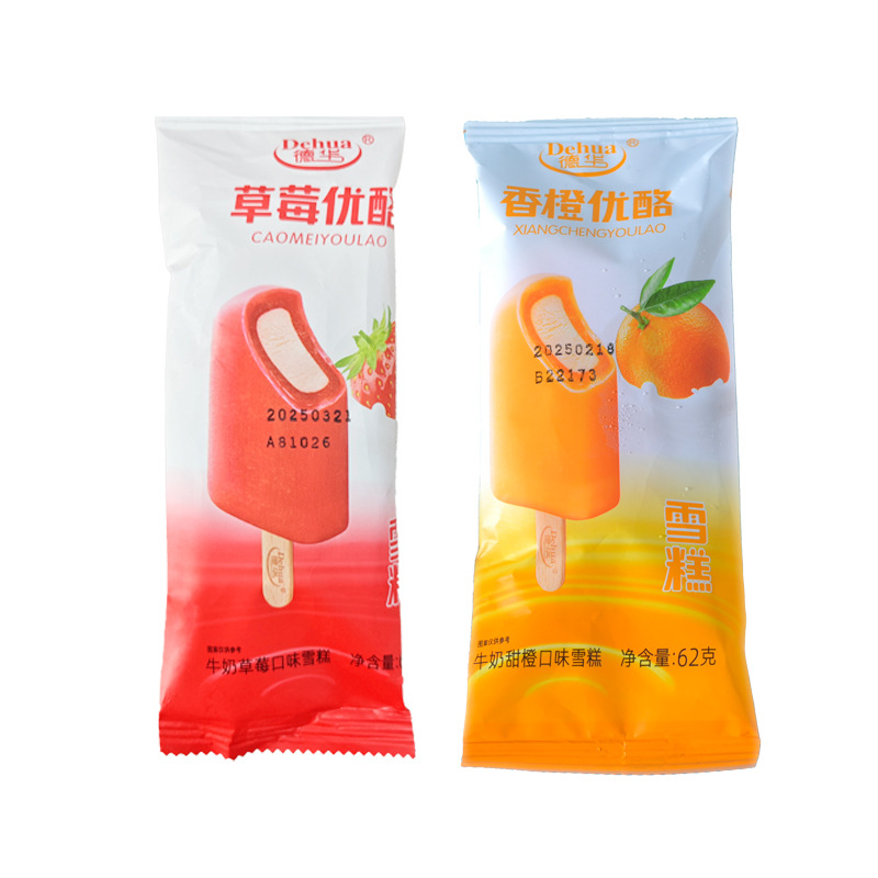 Dewa Fruit-Flavored Ice Cream, Orange Yogurt, Strawberry-Flavored Ice Cream, Milk-Filled Ice Cream, Cold Drink