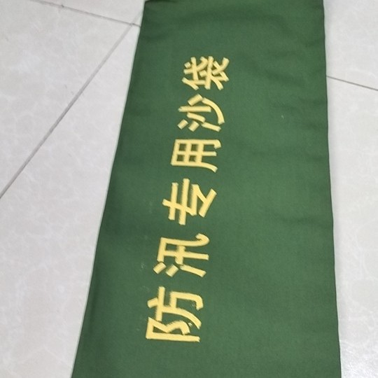 Flood Prevention Sandbags Should Contain Sand, Emergency Fire Protection Water-Blocking Sandbags, Property Garage Flood Prevention Silicone Self-Absorbing Water Expansion Bags