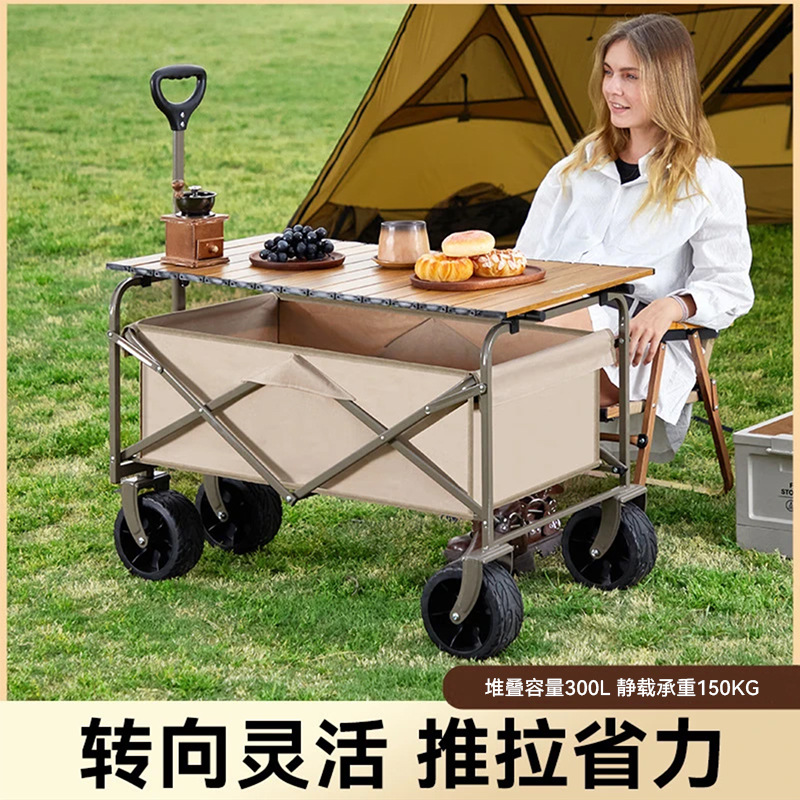 Уличная кемпинговая тележка, складная кемпинговая тележка для дома, тележка с ручкой, кемпинговая тележка с задним открытием, портативная тележка для покупок