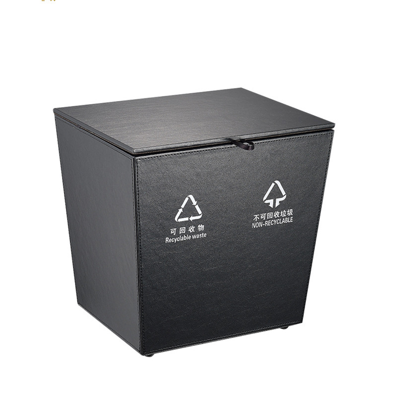Double-layer leather sorting room bucket hotel room flip sorting trash can square double-layer leather pattern trash can