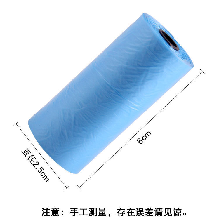 Manufacturer of Pet Plastic Bags for Walking Dogs, Cleaning Poop Bags, Roll-Type Tear-Off Poop Scooper, Single-Color Poop Bags