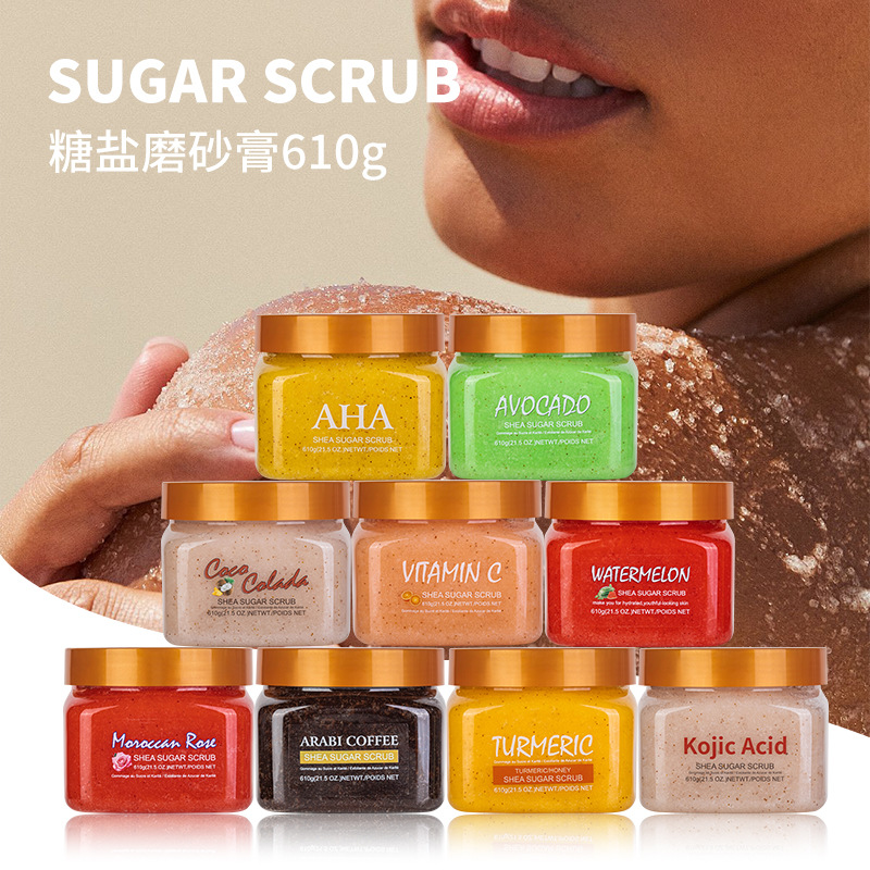 Кросс-бодер скраб Wwp с арбутином эксфолиант для тела