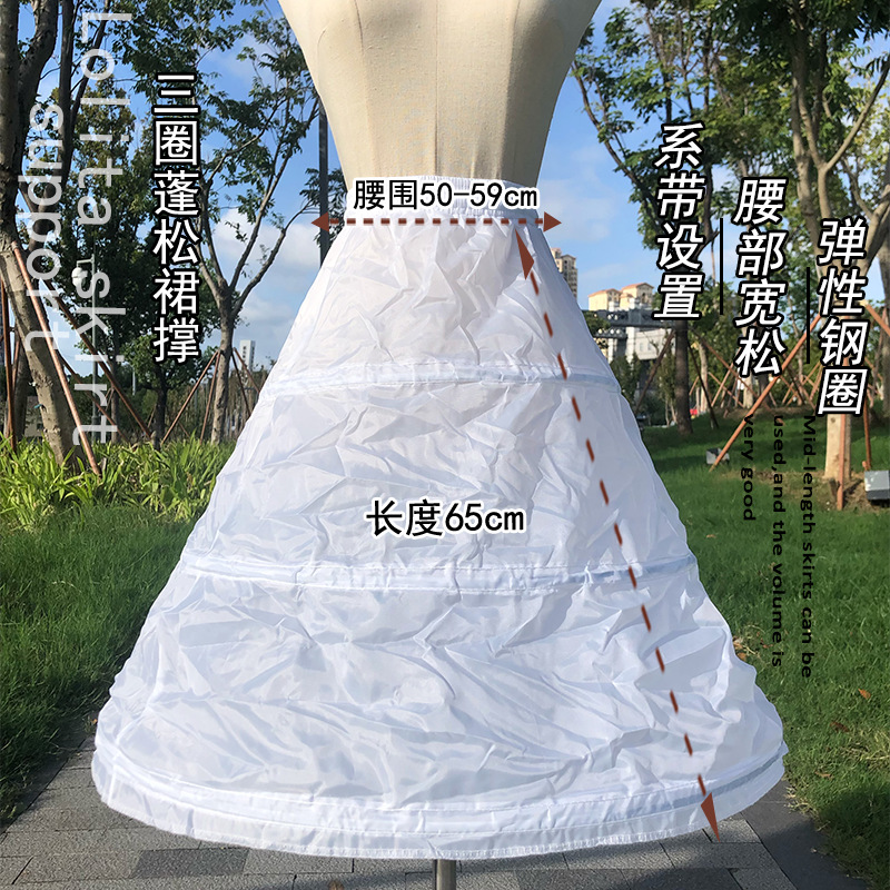 Детская юбка с металлическим кольцом для показа на сцене юбка для принцессы с подкладкой три кольца