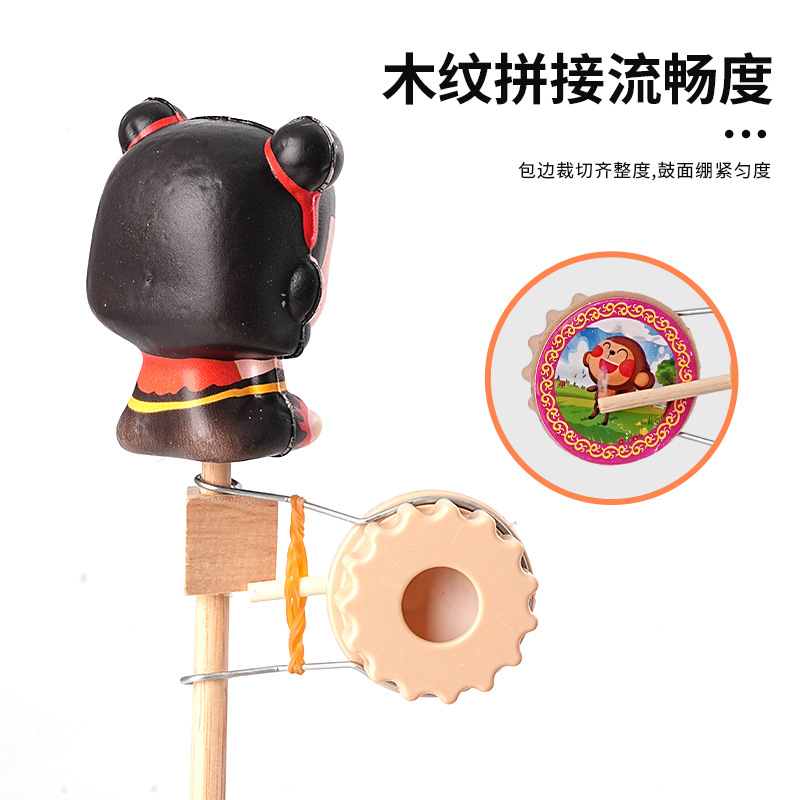 Square Stall Dolls, Hand-Cranked Drums, Happy Wooden Rocking Drums, Street Stalls, Temple Fairs, Hot-Selling Toys, Yiwu Wholesale