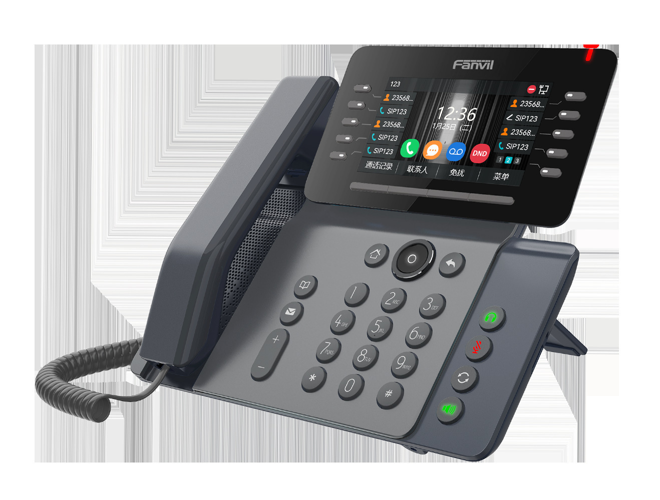 Fanvil方位V65 Sip Network Phone Ip Phone System Internal Call Wireless Wifi Ip Phone