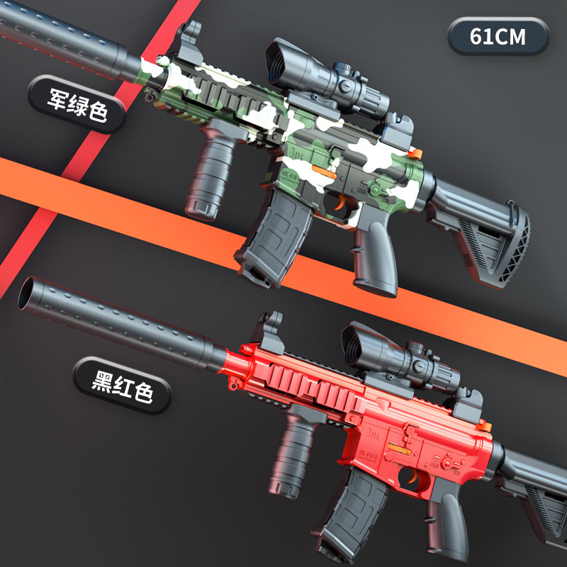 Детская автоматическая электрическая винтовка M416 с мягкими пулями полный комплект игрушечного оружия Pubg