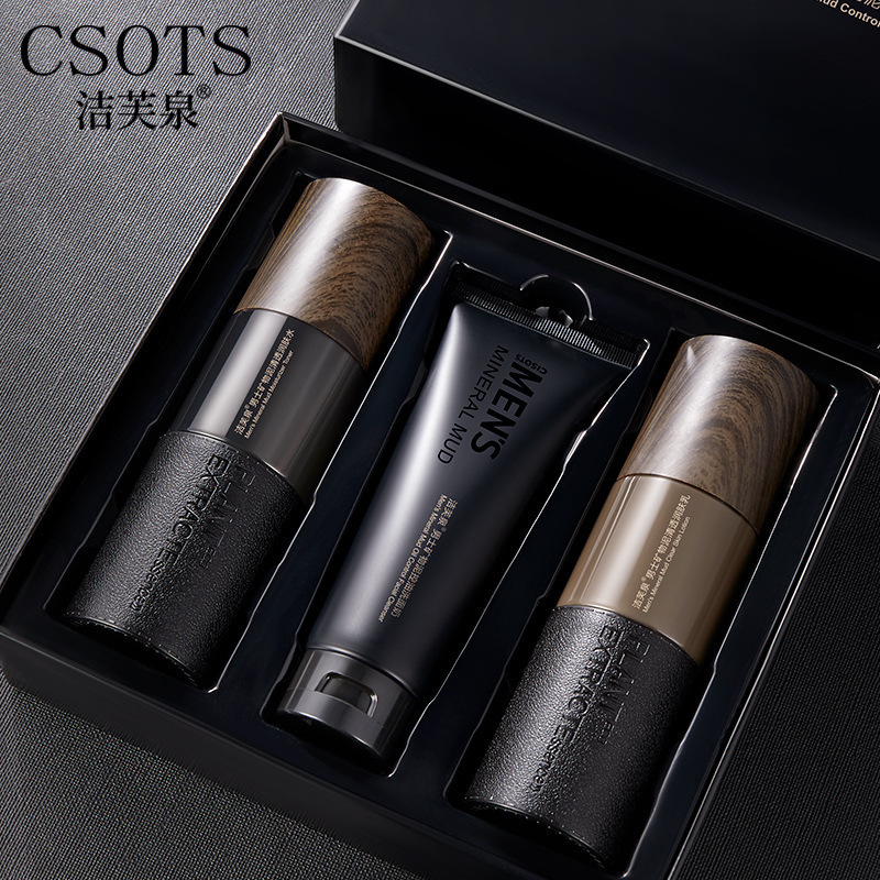 Костюм для контроля масла с минеральной грязью Jiefuquan для мужчин, увлажняющий уход, мягкий, освежающий, прямая оптовая продажа