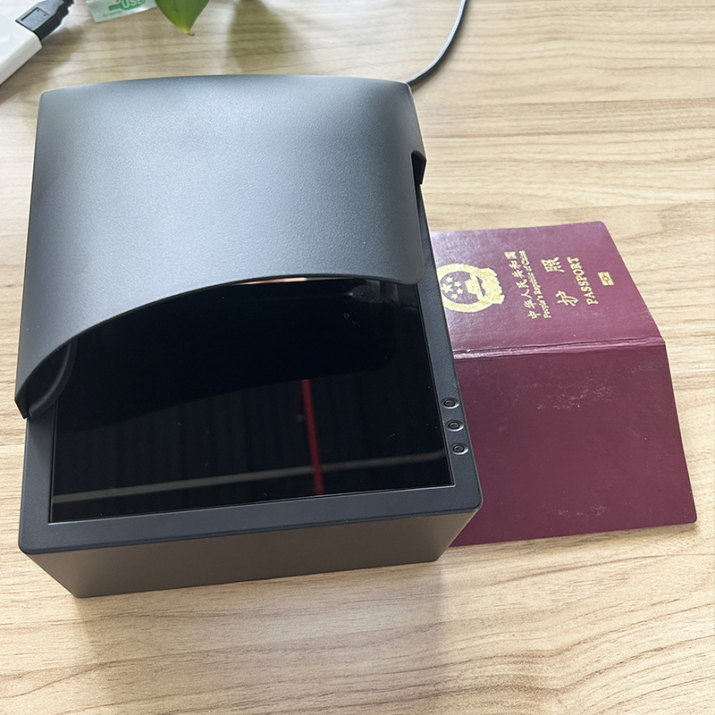 The Multifunctional Passport Reader Module with Built-In Passport Scanner Supports the Reading of Electronic Passports and Home Return Certificates
