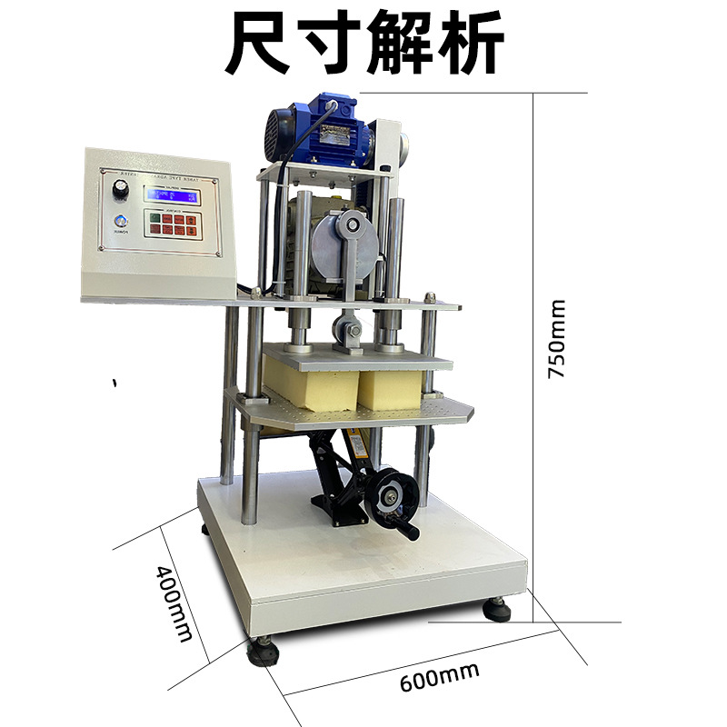 Sponge repeated compression fatigue testing machine car seat sofa cushion sponge foam depression life testing machine