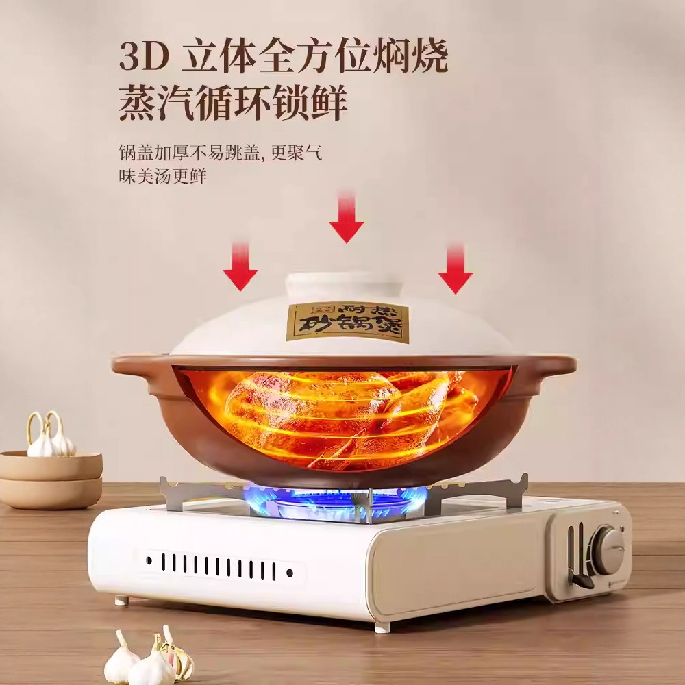 Ceramic Clay Pot for Home Use, Suitable for Gas Stoves, High-Temperature Resistant, Non-Cracking, Small Clay Pot for Rice, Ceramic Pot