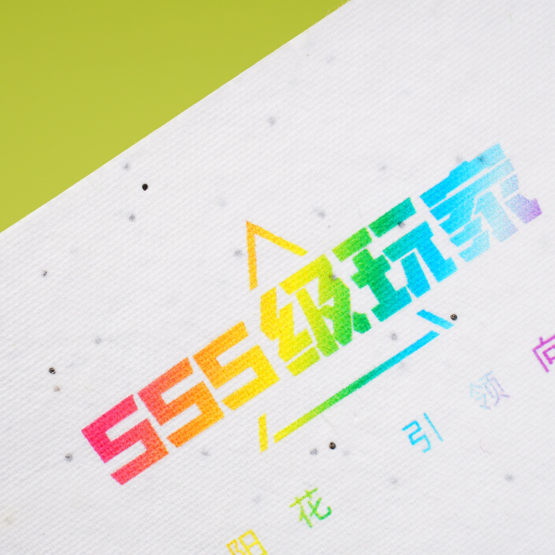 Seed Paper Can Sprout Tickets, Customized Corporate Large Event Admission Invitations, Wedding Raffle Tickets, Planting Cards