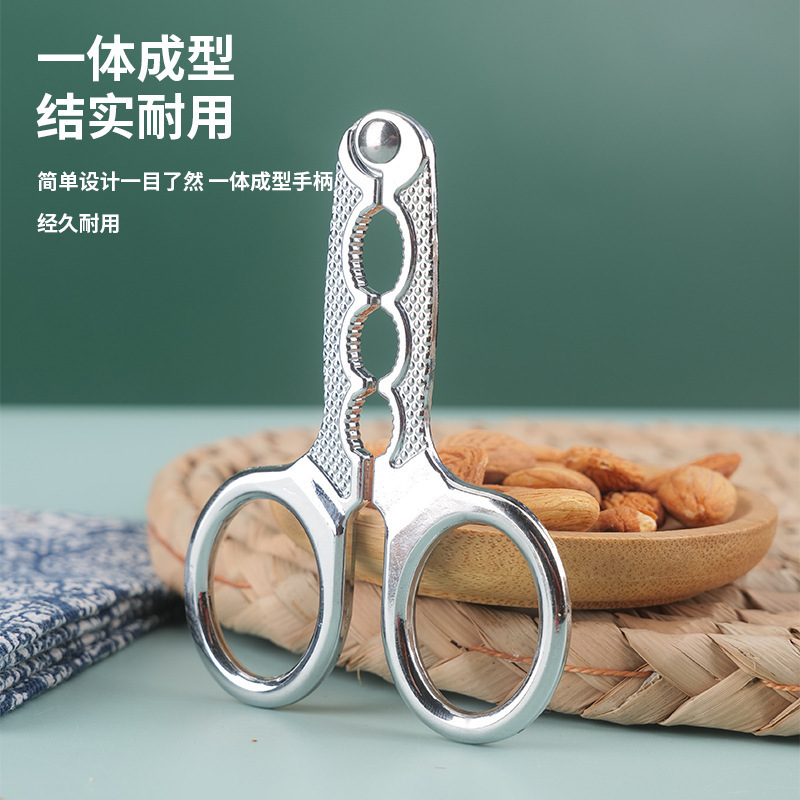 Knock melon seeds lazy artifact stainless steel household watermelon seeds pliers peel peanut pine nut shell stripper nut clip