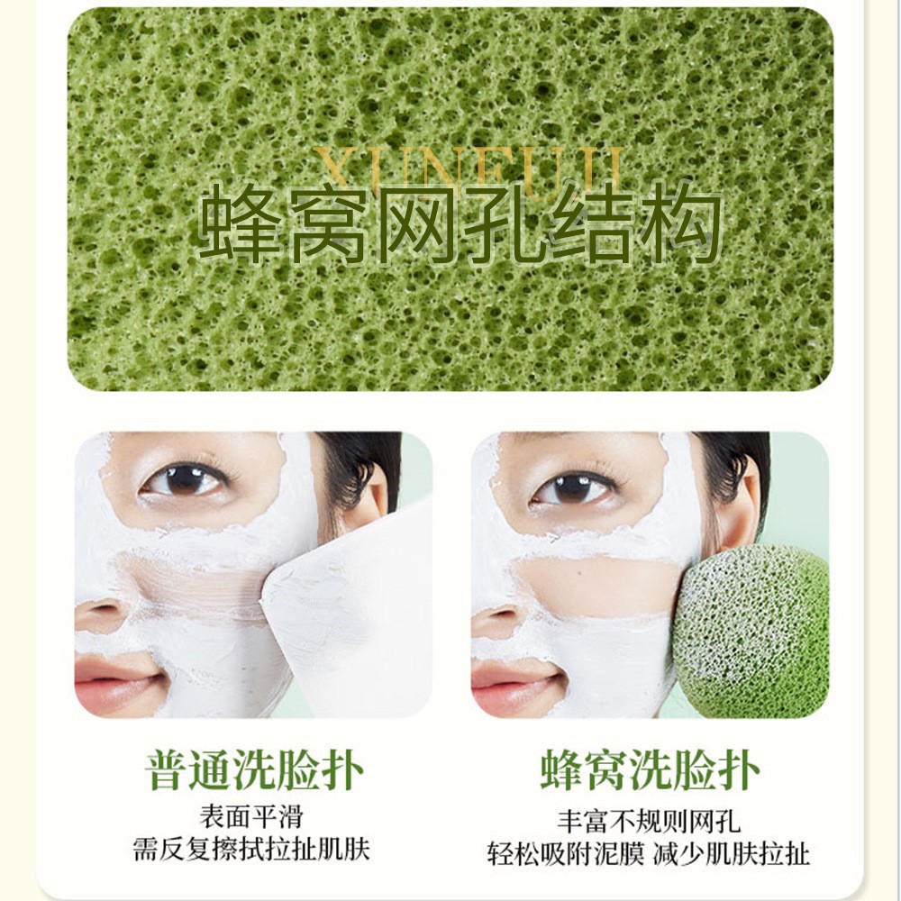 Facial Cleansing Glove-Type Face Wash Puff Boxed Water Drop Facial Cleansing Puff for Wiping Face, Removing Dirt and Mask, Cleaning Magic Tool, Face Wash Sponge Puff