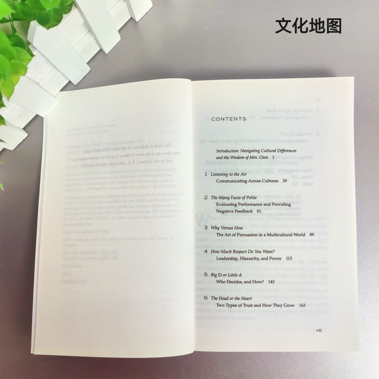 The Culture Map English Version the Culture Map Cultural Differences Business Negotiation Business Management