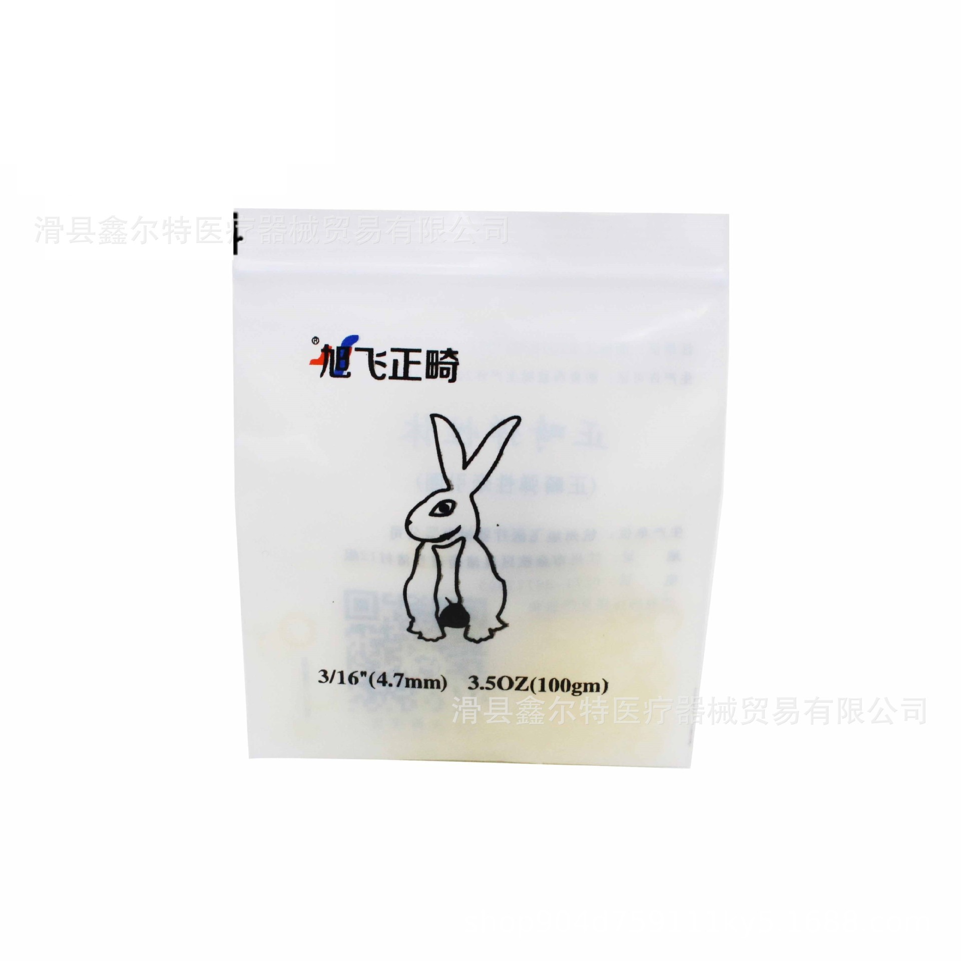 Dental Rubber Bands, Orthodontic Correction Rubber Bands, Transparent Traction Rubber Bands, Animal Orthodontic Consumables