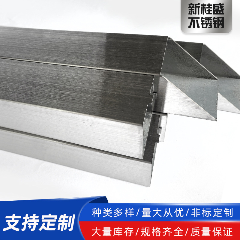 304 Stainless Steel Square Tube Fingerprint-Free Engineering Square Tube Smooth Brushed Stainless Steel Structural Tube Product Decorative Tube