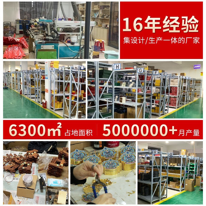 Year of the Horse Forbidden City Bookplate Limited Edition 2026 Chinese Stamp with Anti-Counterfeiting Independent Number Collection Commemorative Gift