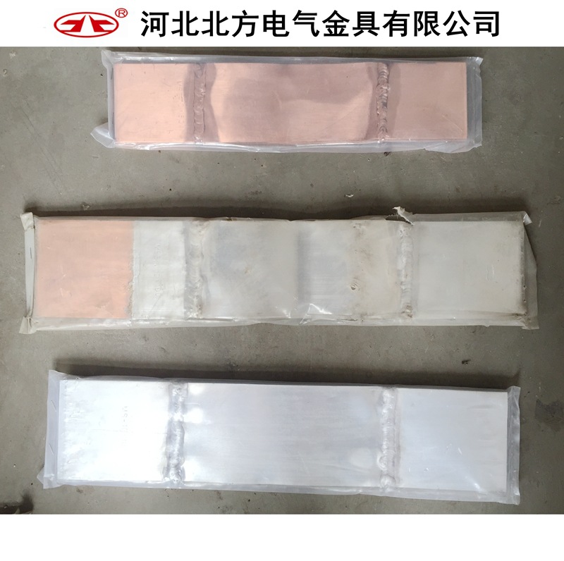 Оптовая продажа MS MST MSS шинопровод телескопический секционный трубка шинопровод телескопический секционный медь, медь и алюминий телескопический секционный