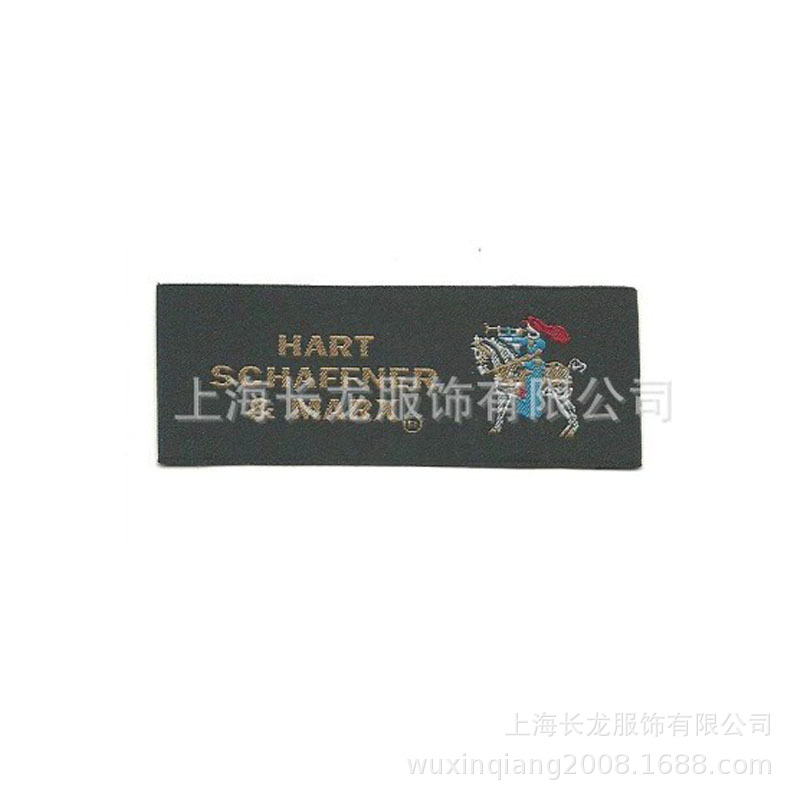 Direct Sales of High-Density Skin-Friendly Woven Labels, Trademark Cloth Labels, Woven Size Labels, Clothing Decorative Labels, Seamless Garment Accessories