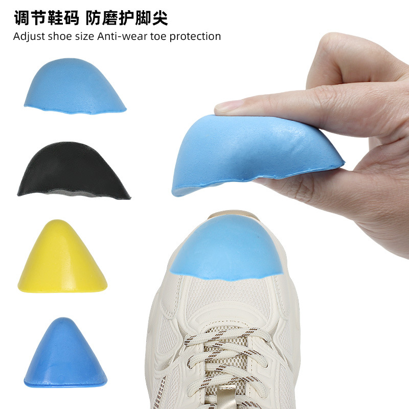 Пу супер мягкая вставка, против боли, противоскользящая, для мужчин и женщин, регулируемый размер