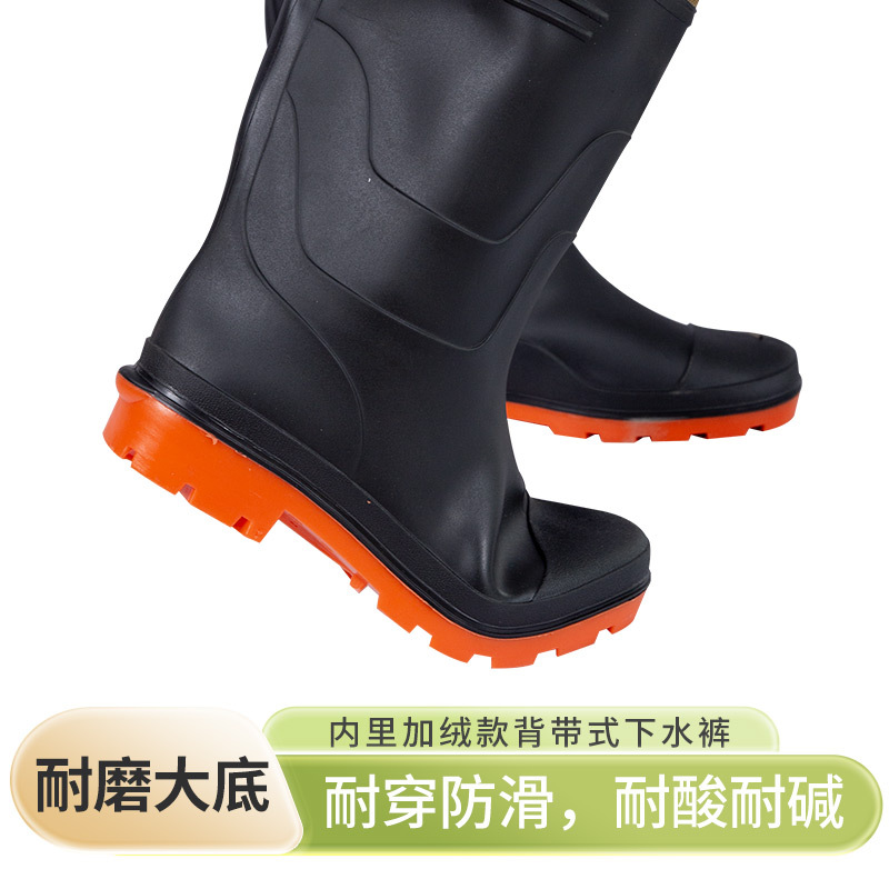 Add Cotton Water Pants fleece-lined Warm Fishing Clothes Waterproof Clothes Add Cotton Rain Pants Rain Shoes Water Fork Catching Fish Cotton Pants Water Pants