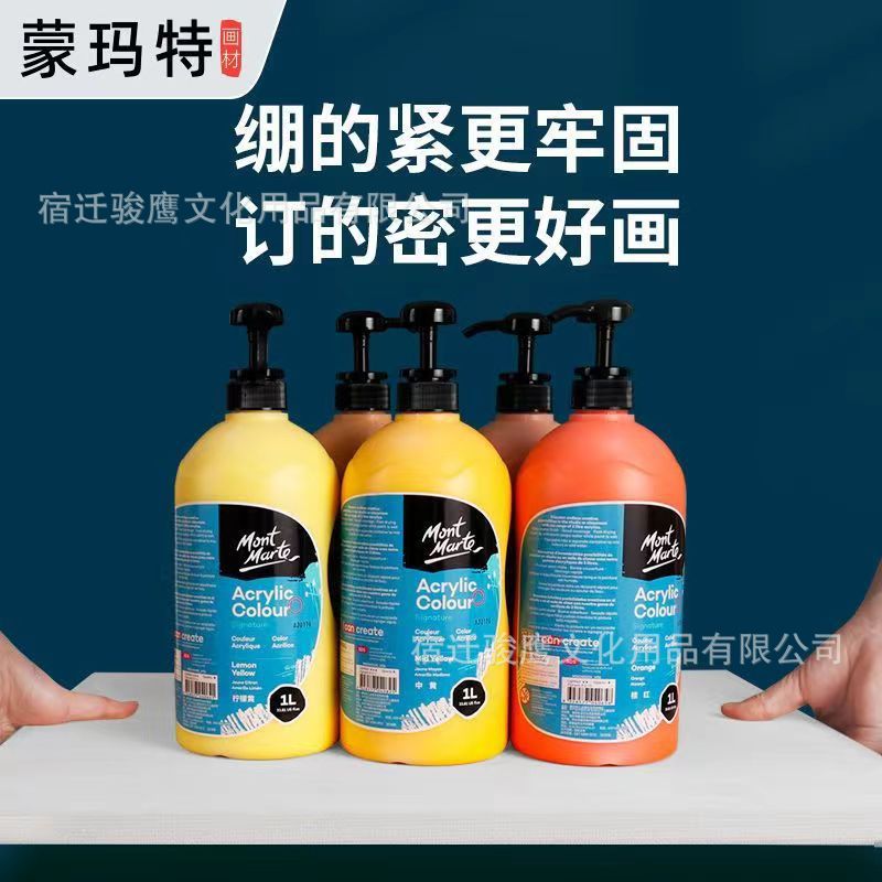 Oil Painting Frame Wholesale Painting Board Linen Canvas Frame Gouache Acrylic Paint Canvas Frame DIY Painting Cloth Frame